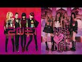 2NE1 & KISS OF LIFE (키스 오브 라이프) ♡ | Nothing Hurts