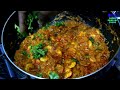 இறால் கிரேவி மிக சுவையாக செய்வது எப்படி | PRAWN GRAVY