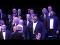Don't Stop Me Now | Las Vegas Men's Chorus