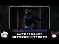 【FF6】最強のピクトマンサーとアサシンを目指した結果 ～ ピクセルリマスター ファイナルファンタジー6 Steam版