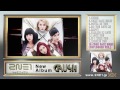 2NE1 - Japan New Album 'CRUSH' Trailer