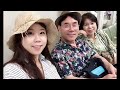 [Vlog #4]아부지 고희연 축하 영상