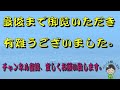 沈没船の引き揚げ作業　2024年7月13日