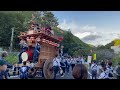 遠州祭り！2023