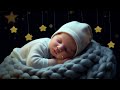 Mozart Brahms Lullaby ♥ Baby Sleep Music ♫ Soothing Music For Babies To Go To Sleep