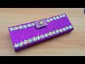 DIY Pencil Case from Cardboard and Glitter Foam