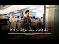 ROST sampai Jiharkah JUZ 1 FUL compilation IMAM SHOLAT Ust Shidqi Abu Usamah