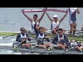 第100回全日本ボート選手権 男子クォドルプル決勝 観客席視点