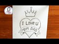 Mom Dad Drawing Easy / Mom Dad Drawing Easy Step by Step / Pencil Drawing / How to Draw Mom Dad