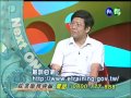 100年職場達人show-水電配線技術員