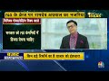 Raamdeo Agrawal's Big Ideas: Pre-Budget Market Insights on CNBC Awaaz