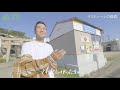 風旅ミュージックビデオ撮影 メイキング！