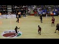 2016  Atlas Contential Basketball - Canada vs USA 2nd meeting 1st qtr part 3