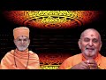 સ્પેશિયલ કથા ખાસ સાંભળજો | Bhadresh Swami | Baps Katha | New Swaminarayan Pravachan