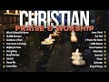 10,000 Reasons Lyrics Hillsong Worship Christian Worship Songs 2024 ~ Best Praise And Worship Songs