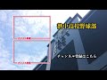 大阪桐蔭は2年生前田投手が先発！リベンジなるか⁉︎今夏甲子園を沸かせたあの対戦が再び実現！大阪桐蔭vs下関国際 ハイライト [栃木国体 準決勝]