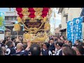 枚岡神社秋郷祭本宮　額田踏切横断