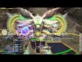 【FF14】Final Boss Phase 1 Theme (Extended) - FFXIV OST【60分耐久】BGM only