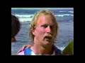 Vintage Hawaiian JetSki Championships