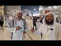 Shaykh Uthman And Sneako Visit Mecca! 🕋