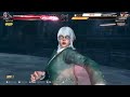 TEKKEN 8 ⚡ HWOARANG : 광견진(MadDogJin)