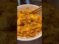 #kimchi #friedrice #cooking #dinner #eating #food #foodie #yummy #goodfood