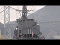 【女性艦長】海上自衛隊 護衛艦 たかなみ『高波』門司港出港　JMSDF  