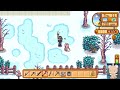 Stardew Valley with Friends (Vod from April 7th 2024 Stream)
