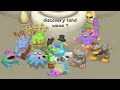 discovery land wave 1 || @4mazingbuddy @mysingingmonsters #mysingingmonsters #viral #msm #slay