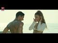 Ελένη Φουρέιρα - Καραμέλα | Αιγαίο SOS OST - Official Music Video