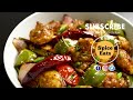 CHILLI PRAWNS RESTAURANT STYLE | CHILLI GARLIC PRAWNS | CHILLI PRAWNS