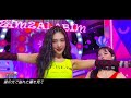 [Redvelvet] Zimzalabim(짐살라빔)-Stage mix+掛け声+日本語字幕-