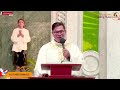 LIVE: Quiapo Church Mass Today - 5 August 2024 (Monday) HEALING MASS