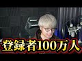 【今年ラスト動画】OB第三弾で一番使いたかった選手！！猛者の中で強いと言われてるバーネットを使うぞ！【プロスピA】# 1278