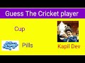 Guess The Name Of Cricketer By It's Emoji  Challenge Of Emojis