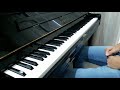 Kino no Tabi: The Beautiful World ED- Satoudama no Tsuki (Piano Cover)