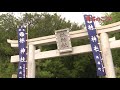 明石のこころ第七回～林神社編