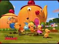 Rolie Polie Olie Theme Song (Disney Junior Version)