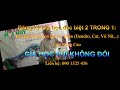 Công thức KÍCH HOA HOÀNG HẬU, VŨ NỮ  100% thành công [Mai Huy]