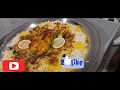 house maid cooking Mandi easy