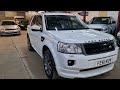 Land Rover Freelander 2 2.2 SD4 Sport LE CommandShift 4WD