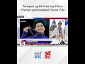 Panayam ng 24 Oras kay 2-time Olympic gold medalist Carlos Yulo  | 24 Oras