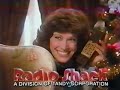 70s & 80s Christmas Commercials Part 2