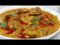 Moharram  Mutton Khichda by Cooking with Benazir