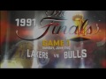 NBA 2K11 - Michael Jordan Beginning Intro