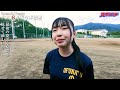 大船渡佐々木怜希　最後の夏にエースとして甲子園へ　仙台育英仁田陽翔との友情　「突撃！スポニチアンパイア」第8回