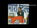 Funny Rahul Gandhi speech.