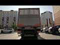 4K Tyumen Streets - Car Driving Relax Video - Ural, Russia- Поездка по осенней Тюмени