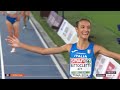 Double GOLD for Battocletti! 🇮🇹🥇 Women's 10,000m final replay | Roma 2024