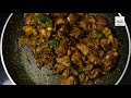 Chicken Liver Roast/ Chicken Liver Fry